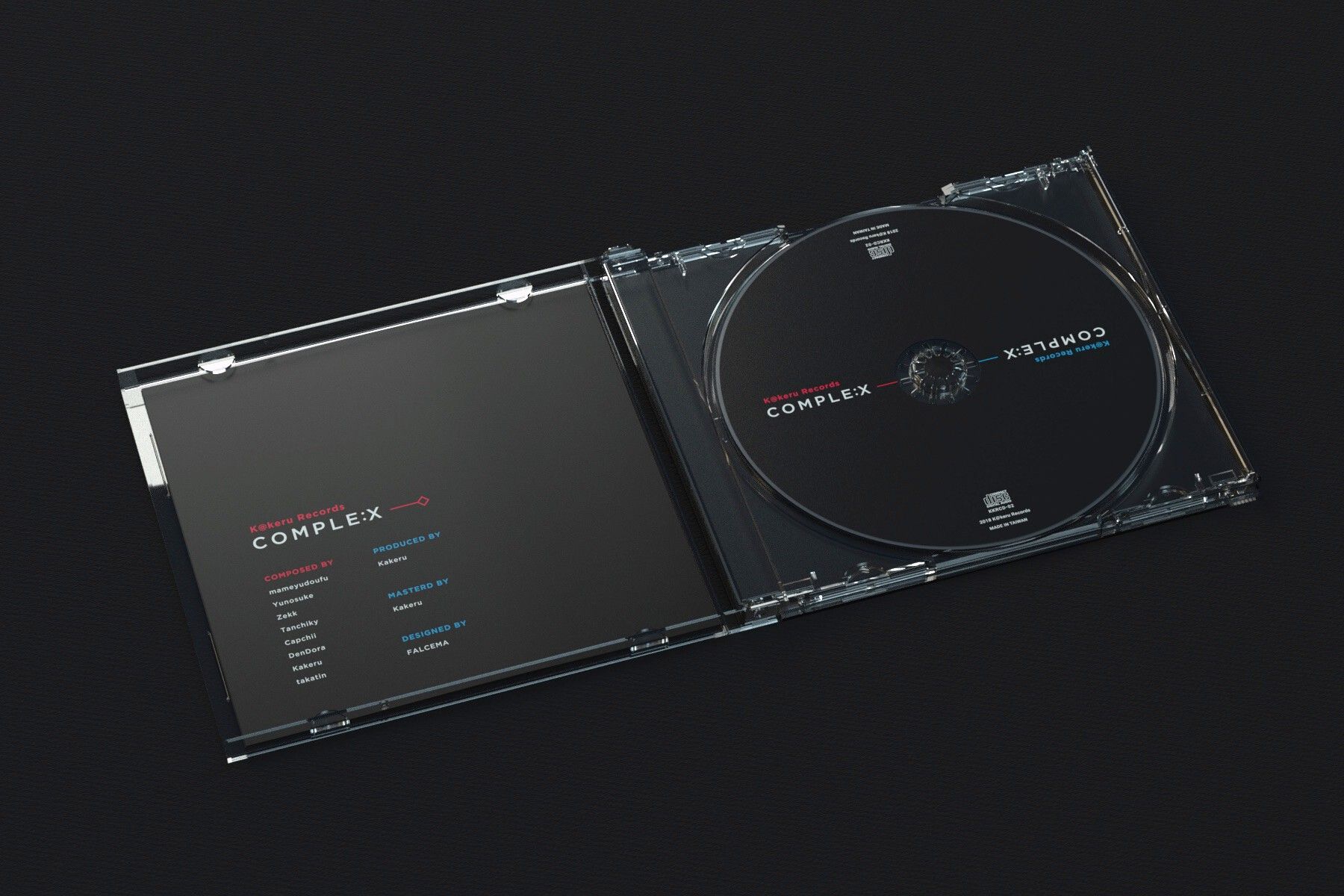 Inside of the CD case