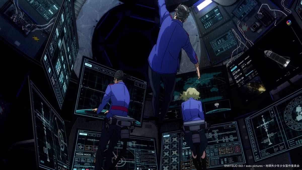 The Orbital Children