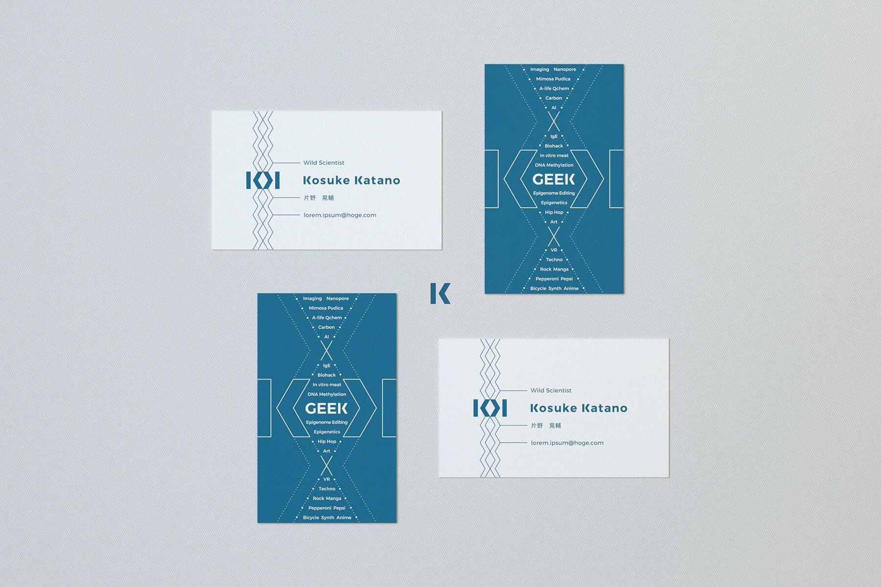 Arranged GEEK business cards