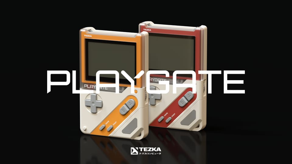 人のゲームカセット